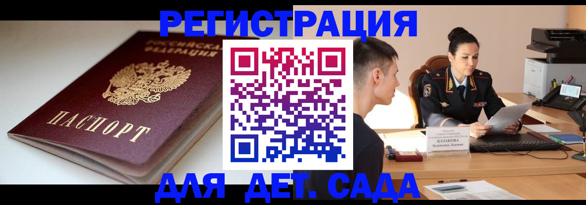 форма 3 в Белебее